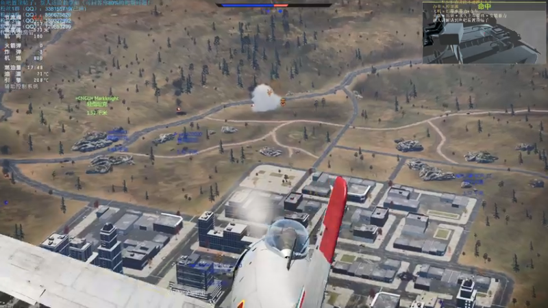 【2021-07-25 22点场】战争雷霆老铁：【战争雷霆】风雨同舟，河南加油！