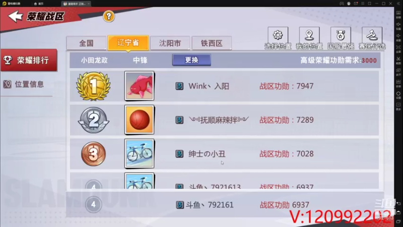 【2021-07-25 21点场】一区疯不觉：半条命开播。。。