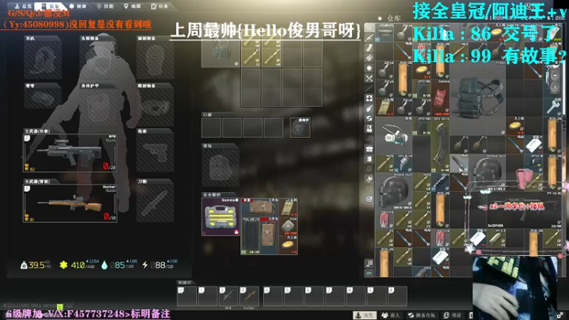 【2021-07-25 02点场】兮枫ovo：【兮枫】已出倆阿迪,全图任务有车位!!!