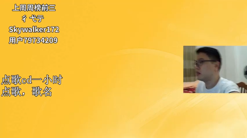 【2021-07-25 19点场】超人JAX解说：8点播皇室