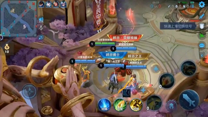 守约也敢练了
