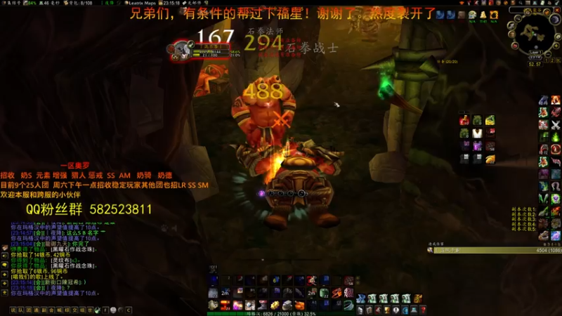 【2021-07-25 23点场】混不吝hunzi：整把镰刀行不行！？