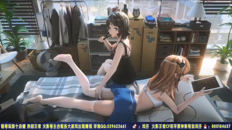 【2021-07-25 22点场】Kurozuka名超：名超：无差别结束，超影操作