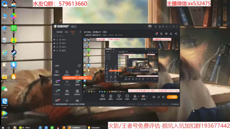 【2021-07-26 15点场】奶瓶lxx：版本答案：四肢重封印