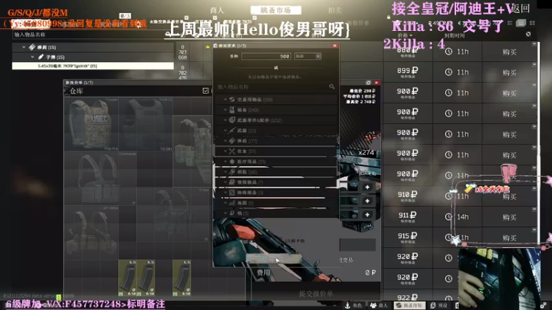 【2021-07-17 23点场】兮枫ovo：【兮枫】第二个阿迪王/冲
