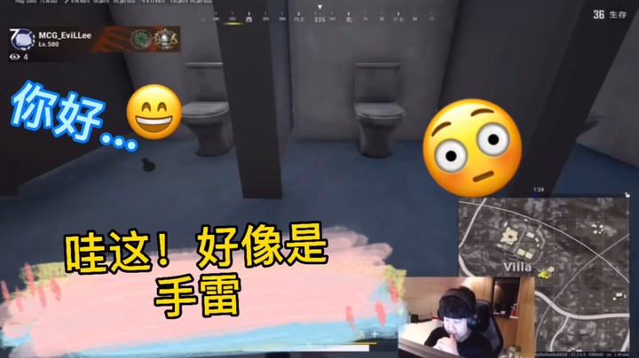 听到看到就是逃不掉