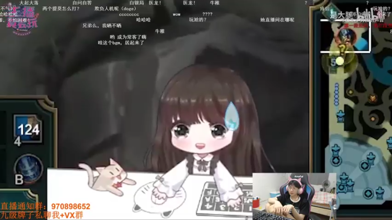 【2021-07-25 22点场】安酱OxO：国一螂：九转钻一 可战王者！