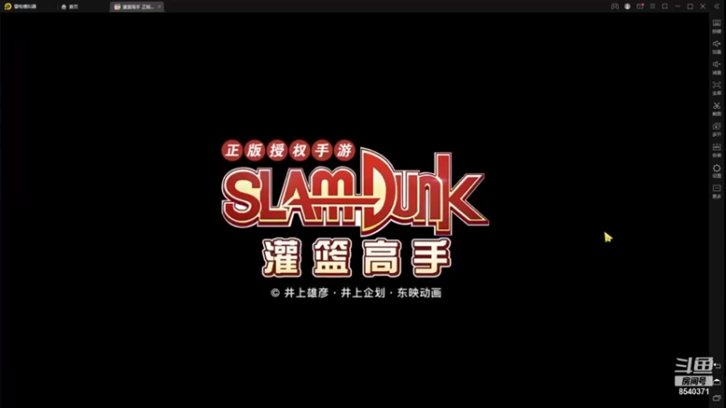 【2021-07-24 20点场】丶把球传给我：别问，问就是无敌 ～