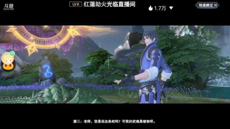 【2021-07-22 09点场】瑾萱吖丫：最强看号肝号提战！