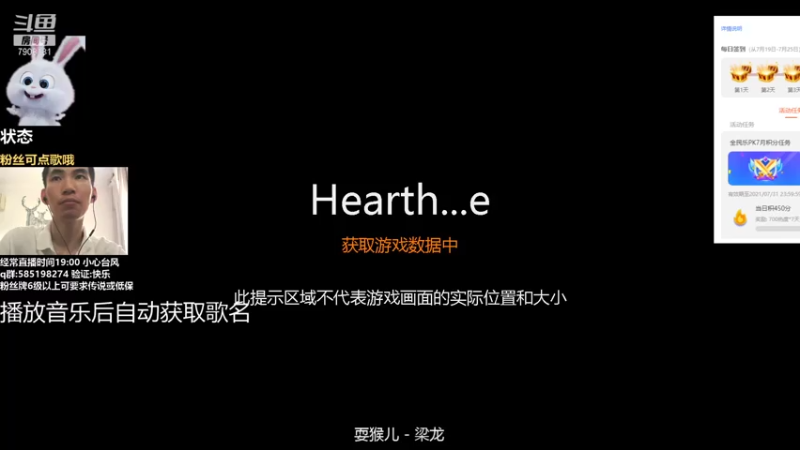 【2021-07-25 13点场】发牌员仅一：标准5万1千开打!