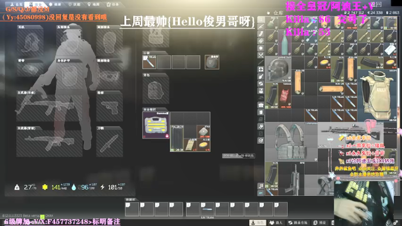 【2021-07-22 19点场】兮枫ovo：【兮枫】第二个阿迪,淦它!!!有车位