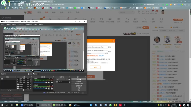 【2021-07-26 10点场】琼斯小卫：今天最新超震撼恐怖大作首播~胆小勿入