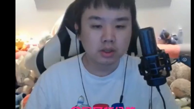 排位日记 上单挺好玩的推荐英雄：蛤蟆