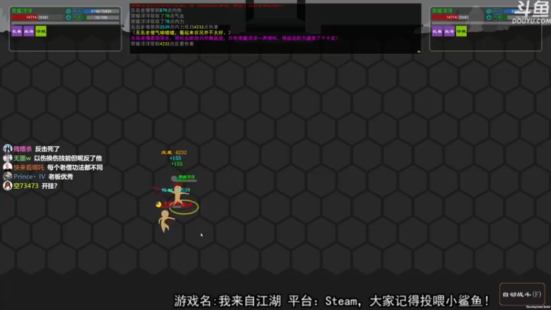 【2021-07-25 23点场】荣耀洋洋：【洋洋】小众，独立，单机游戏！