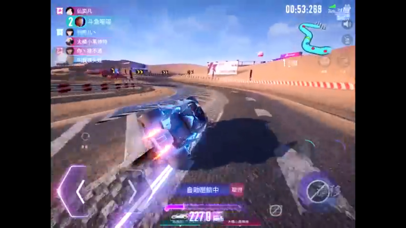 录像