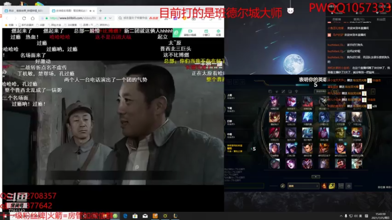 【2021-07-25 15点场】雪色之猫：只属于猫咪的直播间