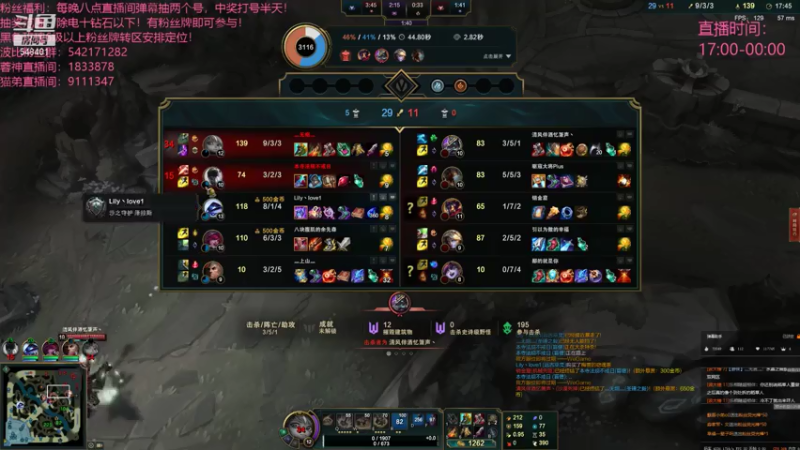 【2021-07-26 19点场】波比腿短锤子长i：两万五千场波比~