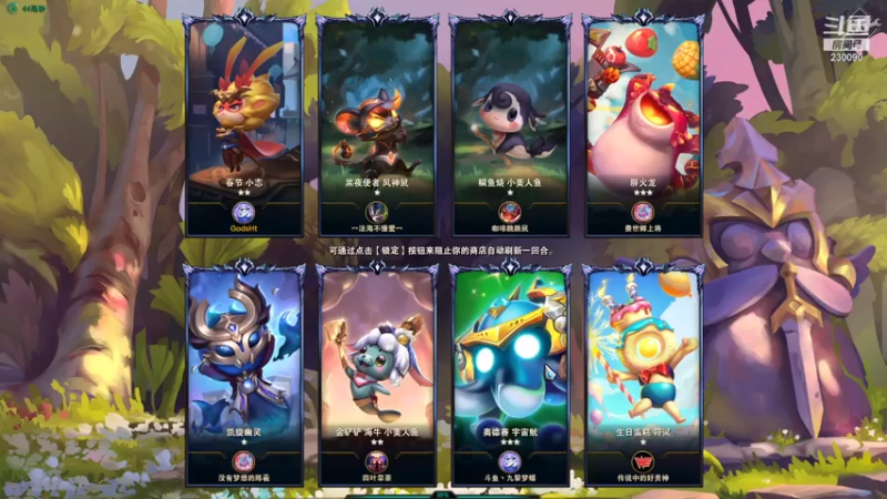 【2021-07-26 21点场】第一神牛丶久久大魔王：对不起 我是个老霉批