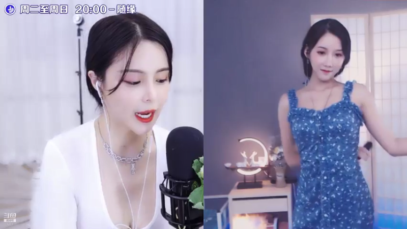 【2021-07-25 22点场】苏恩Olivia：苏恩；晚上好呀 双倍亲密度冲冲冲