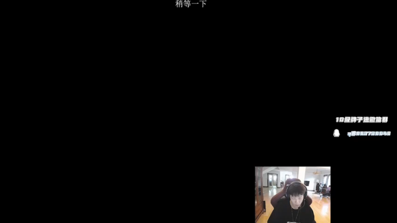 【2021-07-23 13点场】17小鬼丷：【Lilghost】重回巅峰