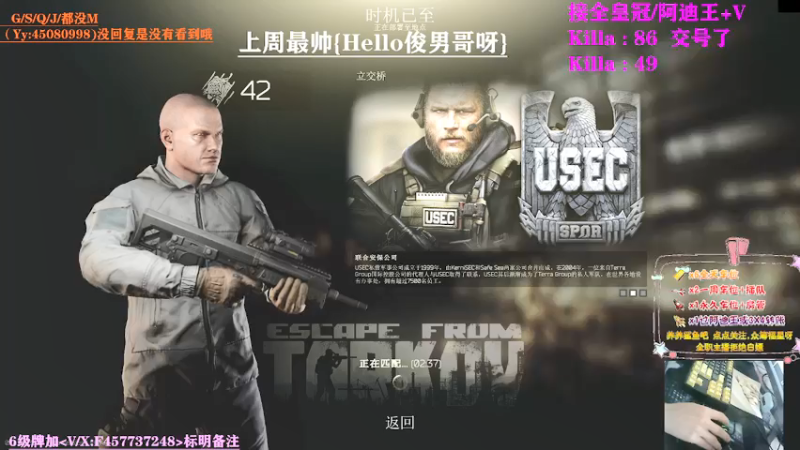 【2021-07-22 15点场】兮枫ovo：【兮枫】第二个阿迪,淦它!!!有车位