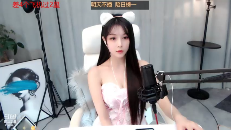 【2021-07-25 23点场】湖南小橙子：你喜欢的样子我都有 6699267