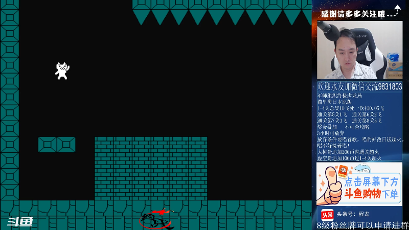 【格斗游戏】武汉程龙的精彩时刻 20210726 00点场