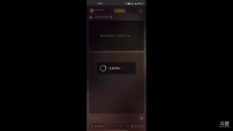 【2021-07-25 14点场】时光导师吖：大话西游手游冲冲冲冲