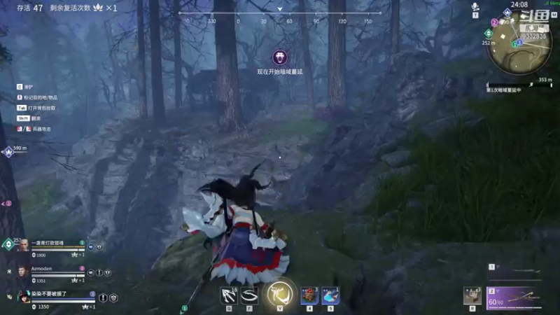 【2021-07-26 00点场】峡谷跳跳染：好耶 周日快乐ヽ(✿ﾟ▽ﾟ)ノ