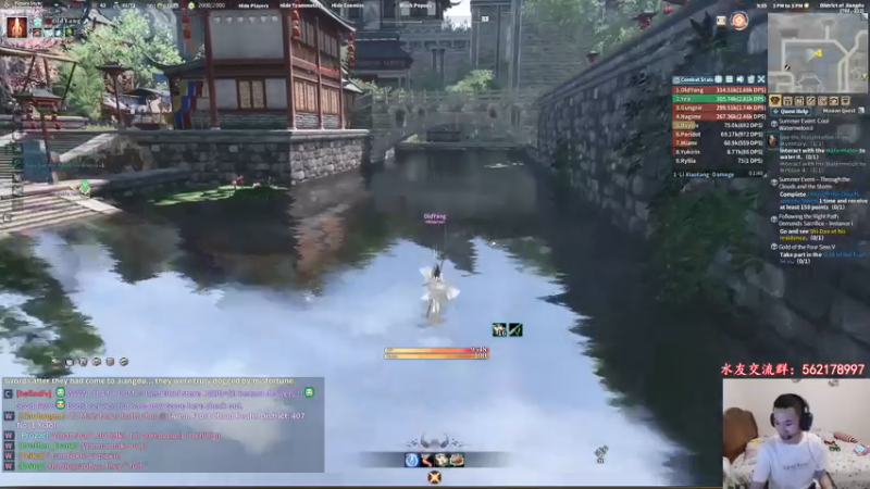 【2021-07-25 17点场】老杨怪：古剑好玩，内容丰富玩法多！