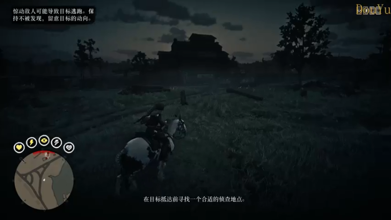 【2021-07-19 23点场】嘢蠻暁貝：嘛是天公爱疼憨人~