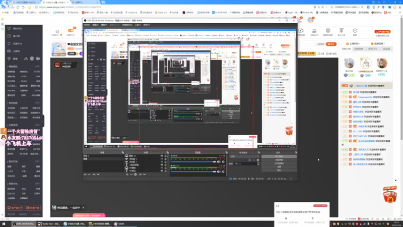 【2021-07-26 19点场】小仙女七七酱：❤最强女武神：大神站比赛ob解说~