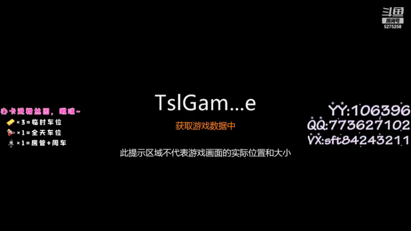 【2021-07-26 13点场】白狄嘟：小白:小白:新手上路!pubg!我来了!