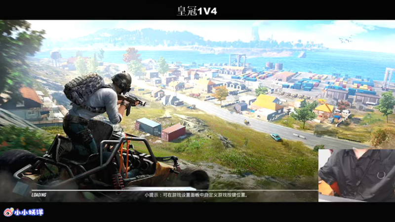 【2021-07-26 00点场】小妖洋：今天双倍亲密度哦~