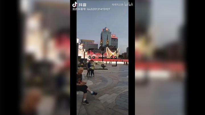 随记