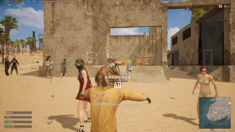 【2021-07-26 15点场】达达达达立立：元气满满！！！！~~~~