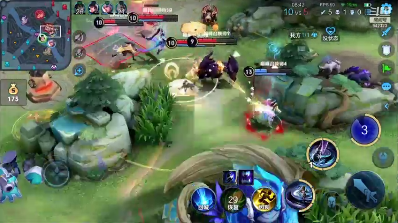 【2021-07-25 21点场】小笨蛋北北：巅峰2100冲2200 阿我葱葱葱