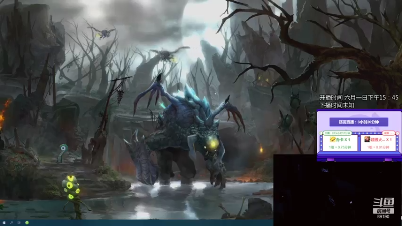 【2021-07-26 10点场】正经人令北：准备下播的一天