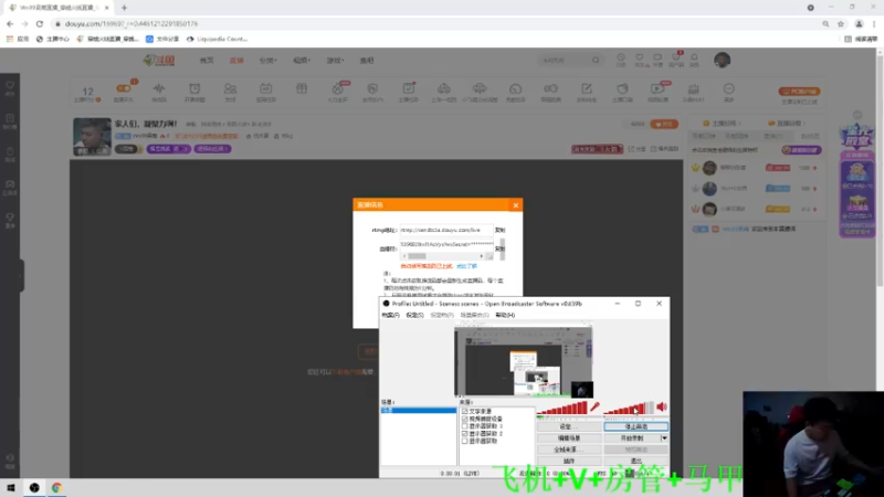 【2021-07-22 17点场】Wn99吴南：家人们，凝聚力啊！