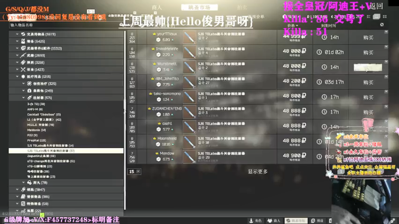 【2021-07-22 17点场】兮枫ovo：【兮枫】第二个阿迪,淦它!!!有车位