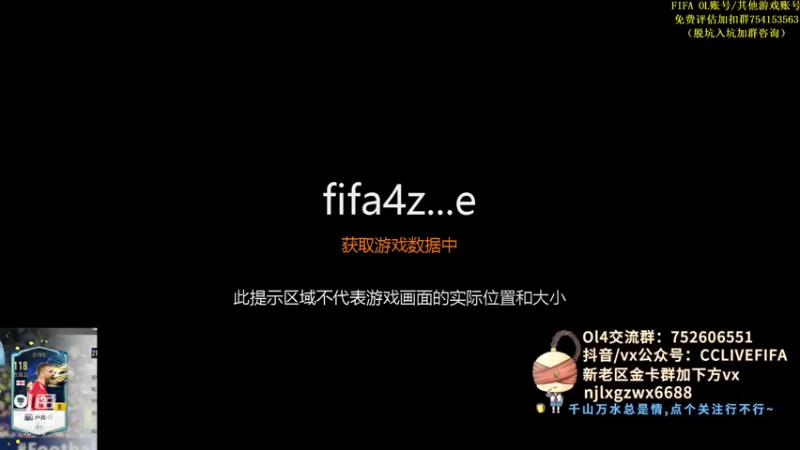 【2021-07-26 20点场】CCLIVE：CC：TS上金··来吧
