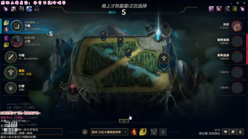 【2021-07-26 17点场】呆星QvQ：电一，憨憨御姐陪你玩~