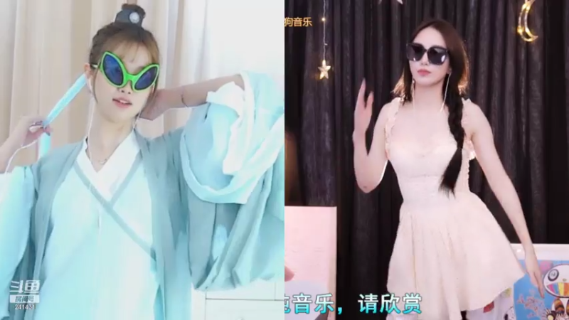 【2021-07-26 00点场】小苏菲：四倍/东边日出西边雨 你姐我是大美女