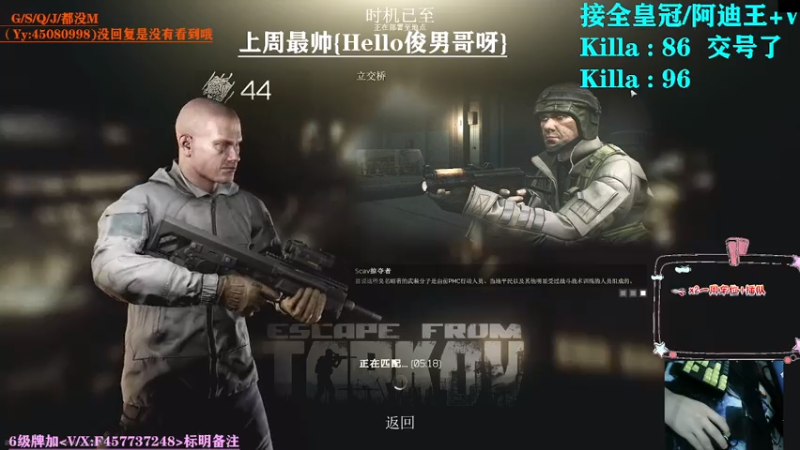 【2021-07-24 22点场】兮枫ovo：【兮枫】今天出第二个阿迪？