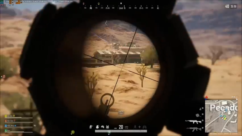 【2021-07-25 16点场】达达达达立立：一方有难，八方支援！