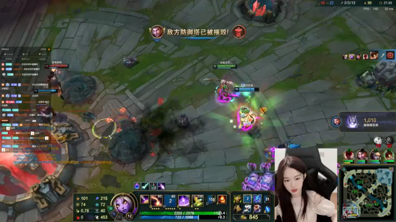 【2021-07-25 22点场】她打了个嗝儿：这个发条不太冷