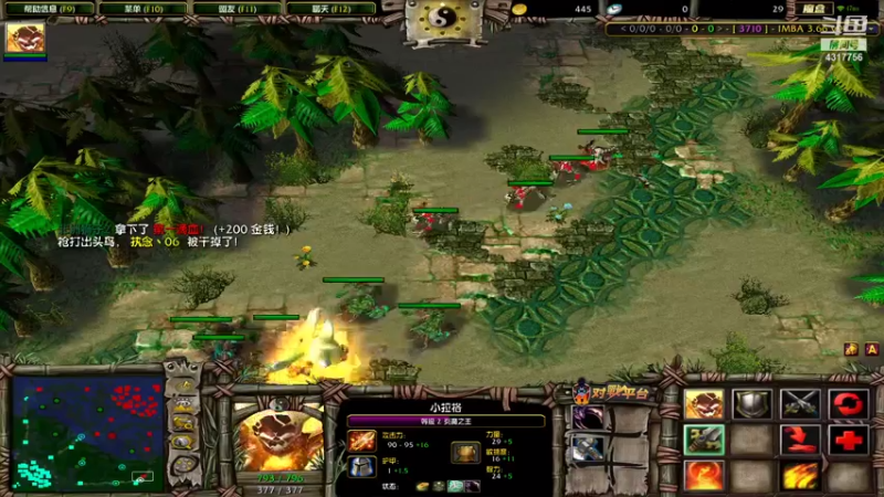 【2021-07-26 08点场】Piano7pink：不好意思，打扰了 4317756