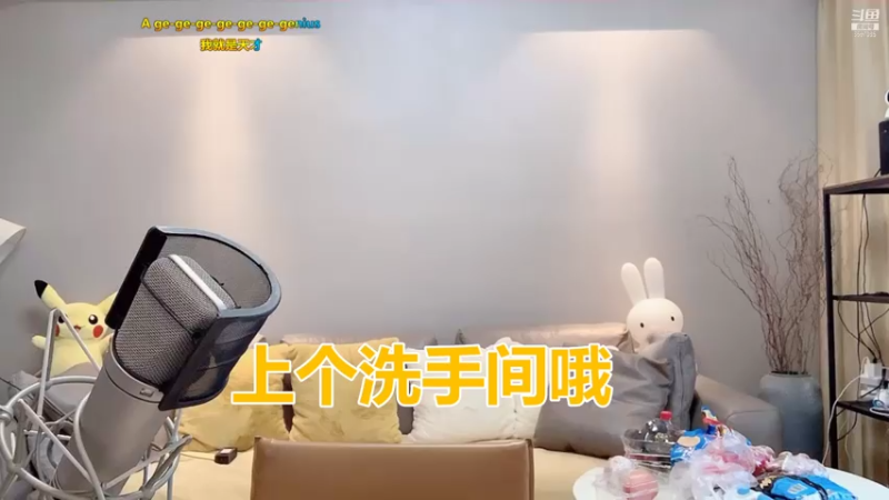 【2021-07-26 16点场】阿让让丶：闪闪现下素颜❤