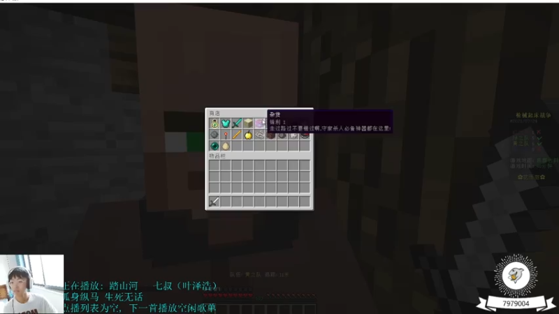 【2021-07-24 14点场】绵羊菌不是菌：绵羊菌：玩会儿小游戏