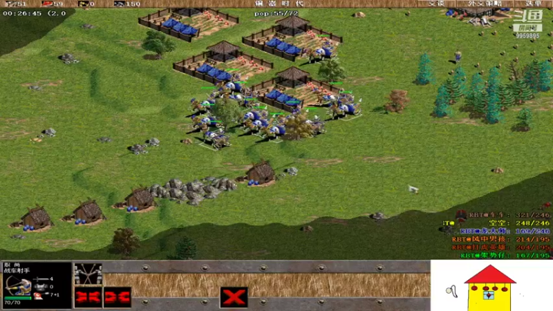 【2021-07-26 00点场】昆明龙大师：昆明龙大师的直播间